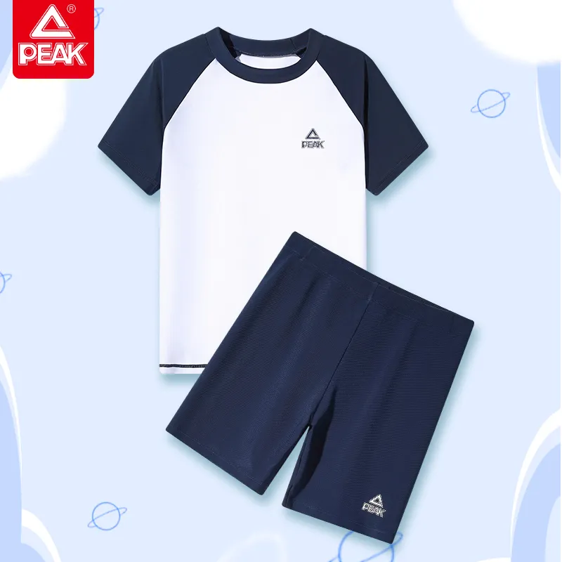 PEAK Swimming Sets Spandex Polyester Elastane Pool Kids'-23