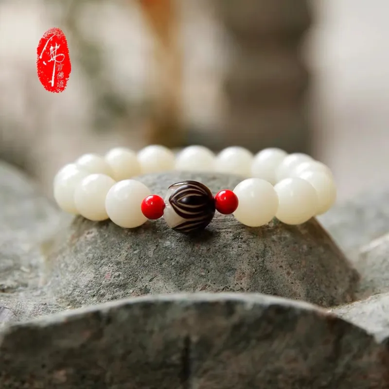 WAW White Jade Bodhi Bracelets Women's-1