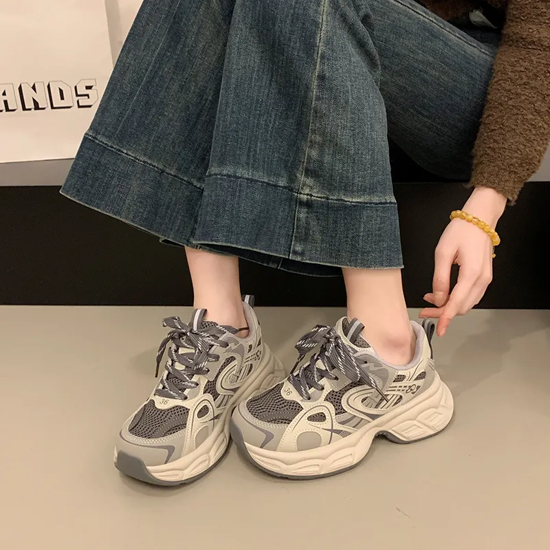 Nrillo Low Top Chunky Sneakers Women's-2