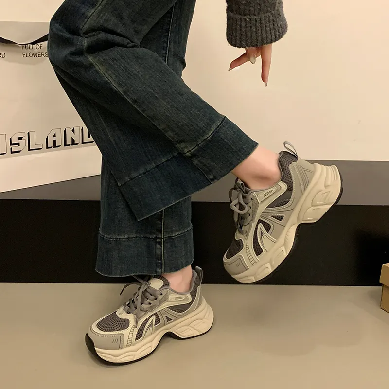 Nrillo Low Top Chunky Sneakers Women's-4