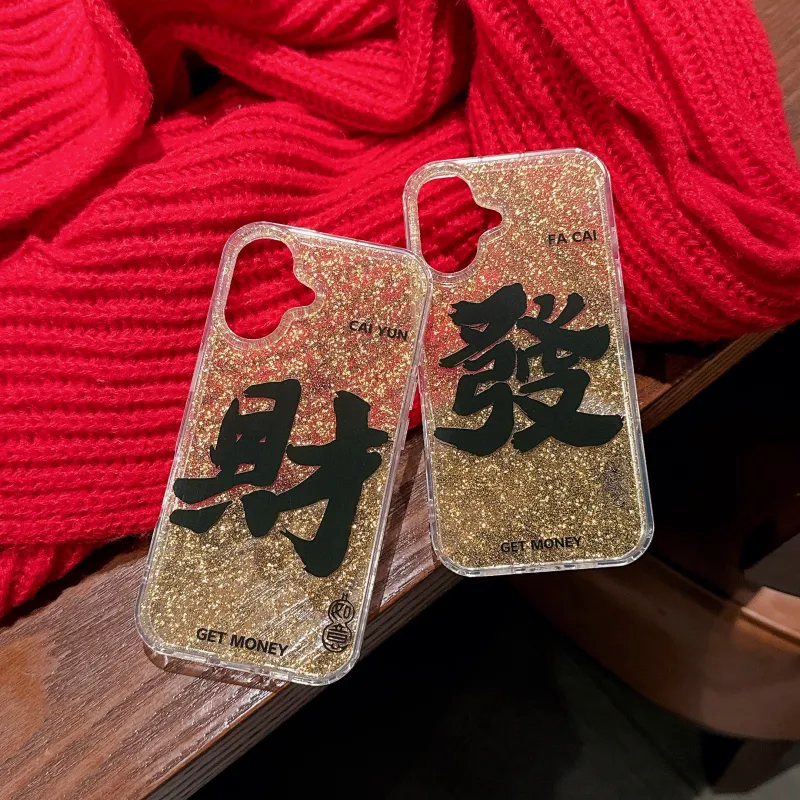 Playfulness Phone Cases-3
