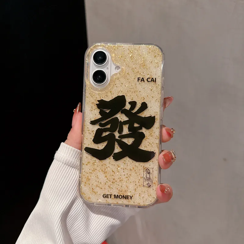 Playfulness Phone Cases-2