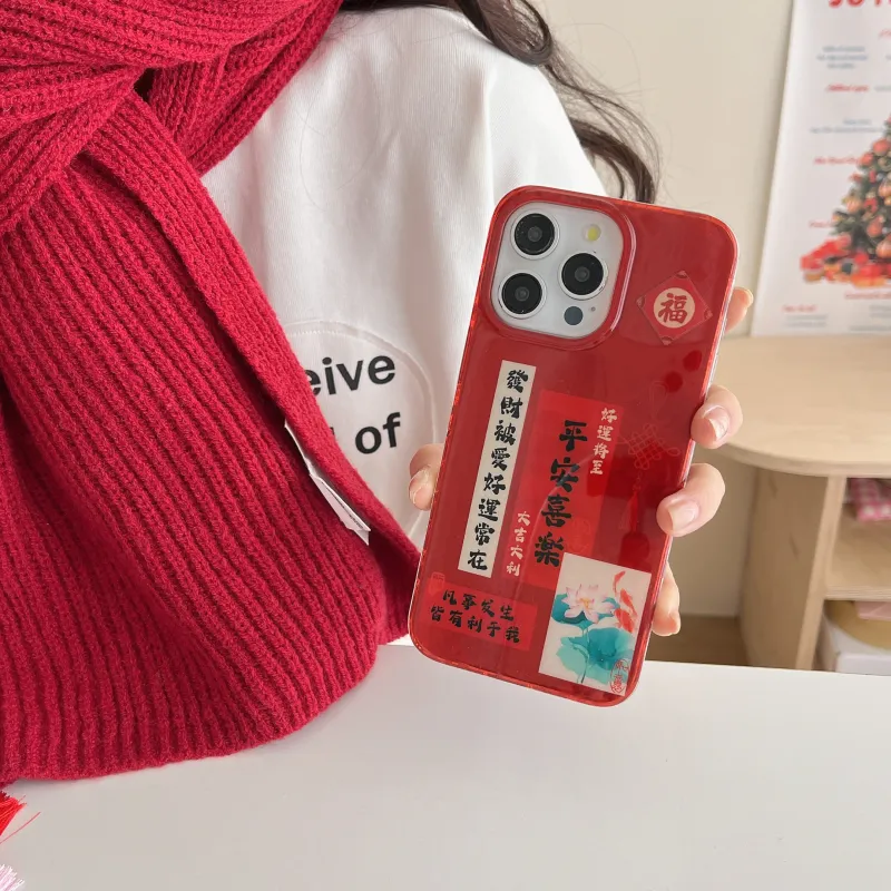 Playfulness Phone Cases-3