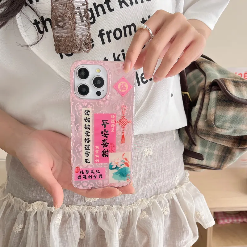 Playfulness Phone Cases-11