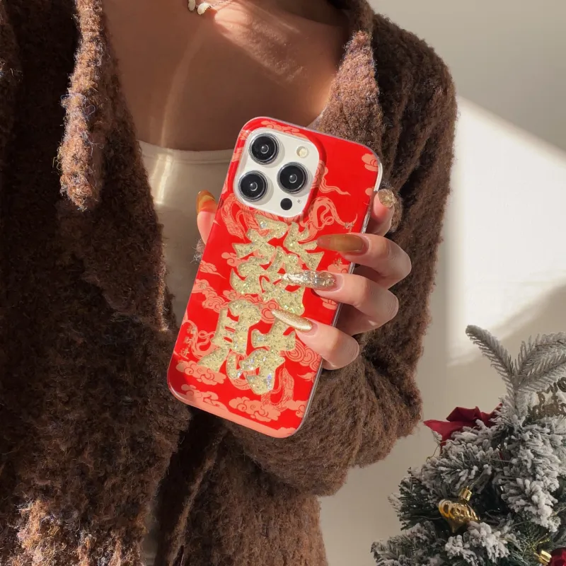 Playfulness Phone Cases-1