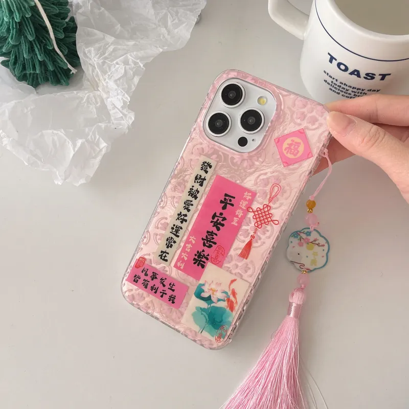 Playfulness Phone Cases-9