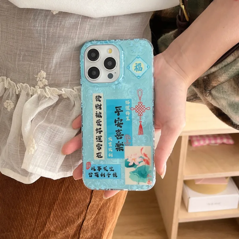 Playfulness Phone Cases-7