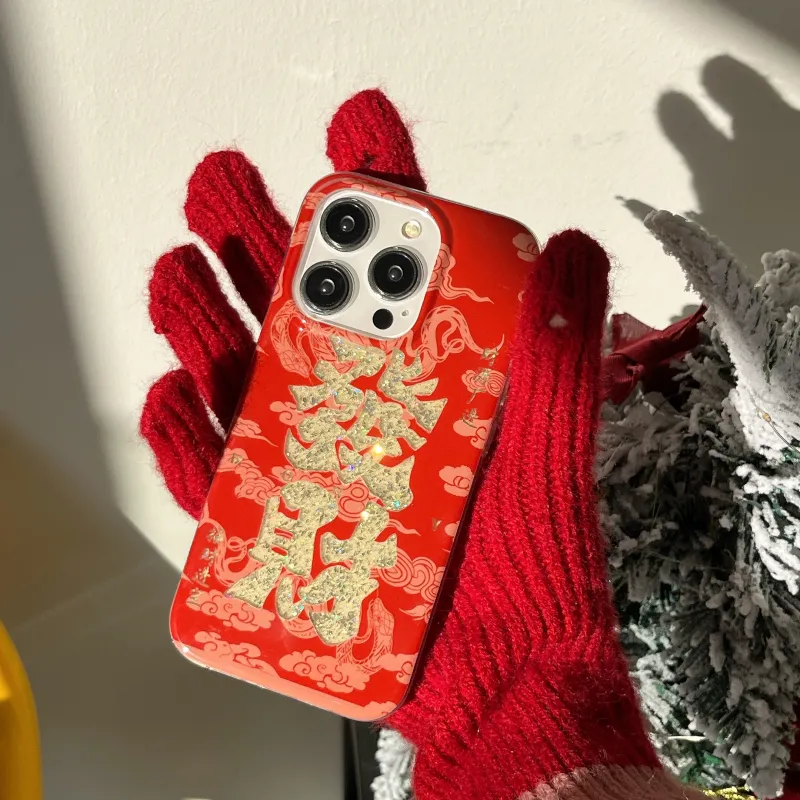 Playfulness Phone Cases-2