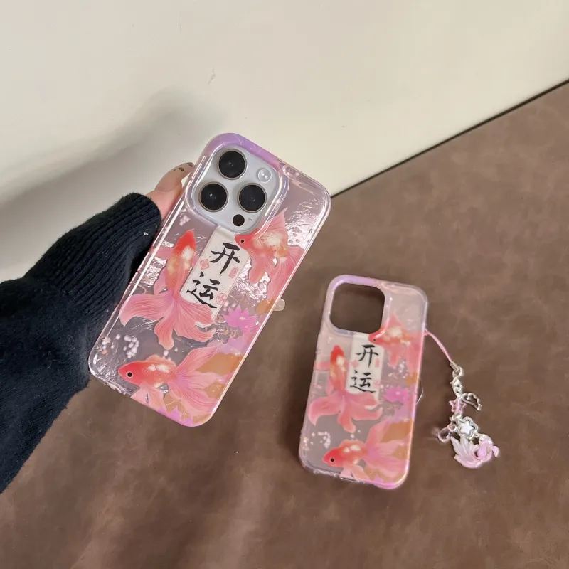Playfulness Phone Cases-7