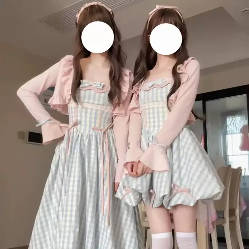 Pa33word Two Piece Skirt Sets Women's-25