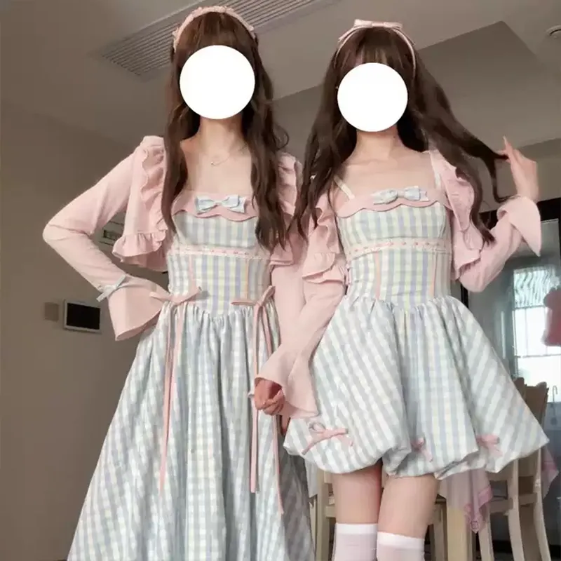Pa33word Two Piece Skirt Sets Women's-18