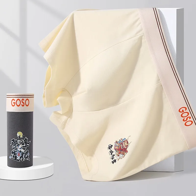 GOSO Men Underpants-2