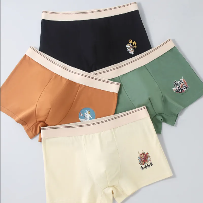 GOSO Underpants Men's Combo Set-5