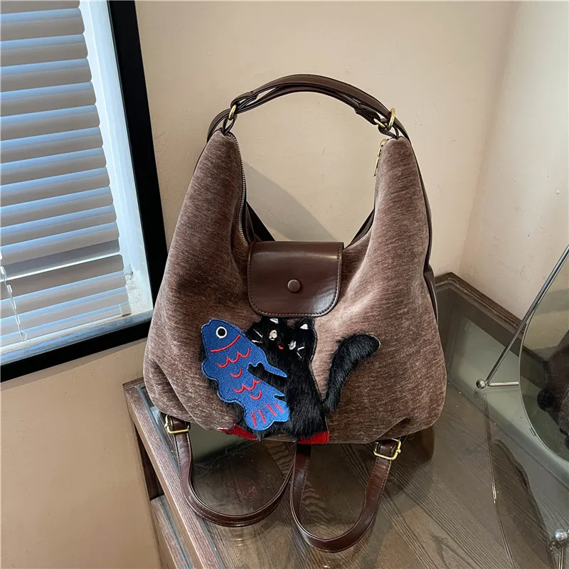 REDOO Velour Backpack Shoulder Bag Women's Cat Style Coffee/Dog Style Coffee-1