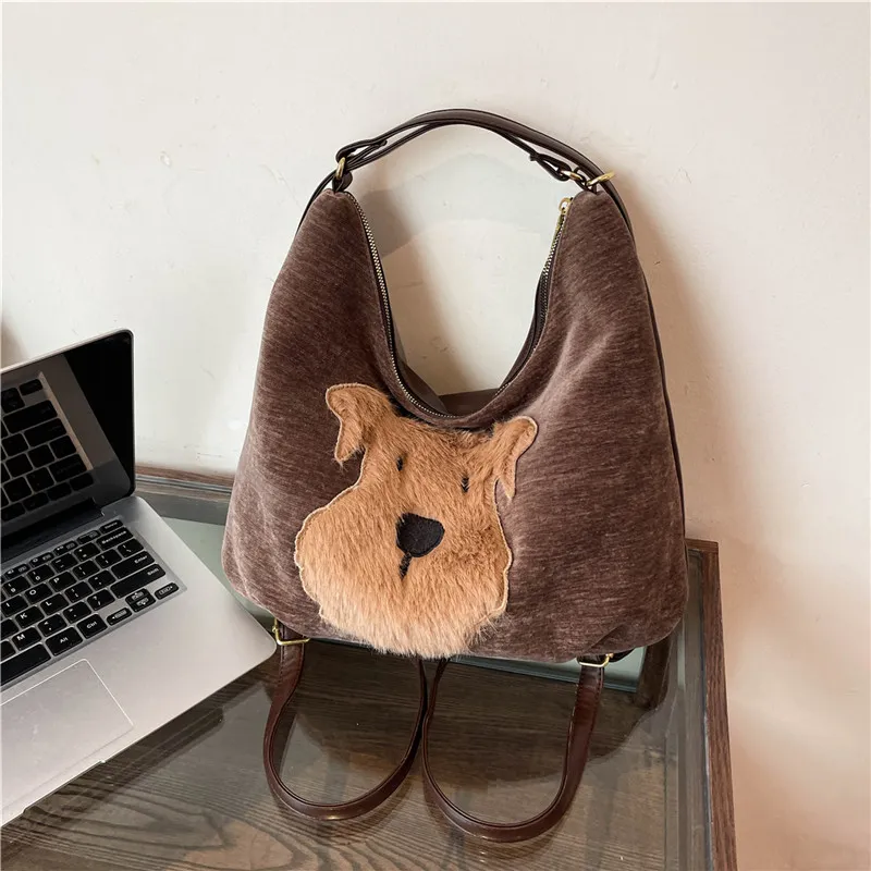 REDOO Velour Backpack Shoulder Bag Women's Cat Style Coffee/Dog Style Coffee-5