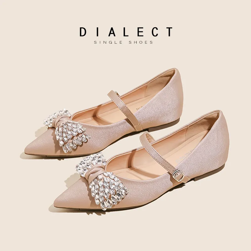 Than Than Me Women's Casual Shoes Women's-6
