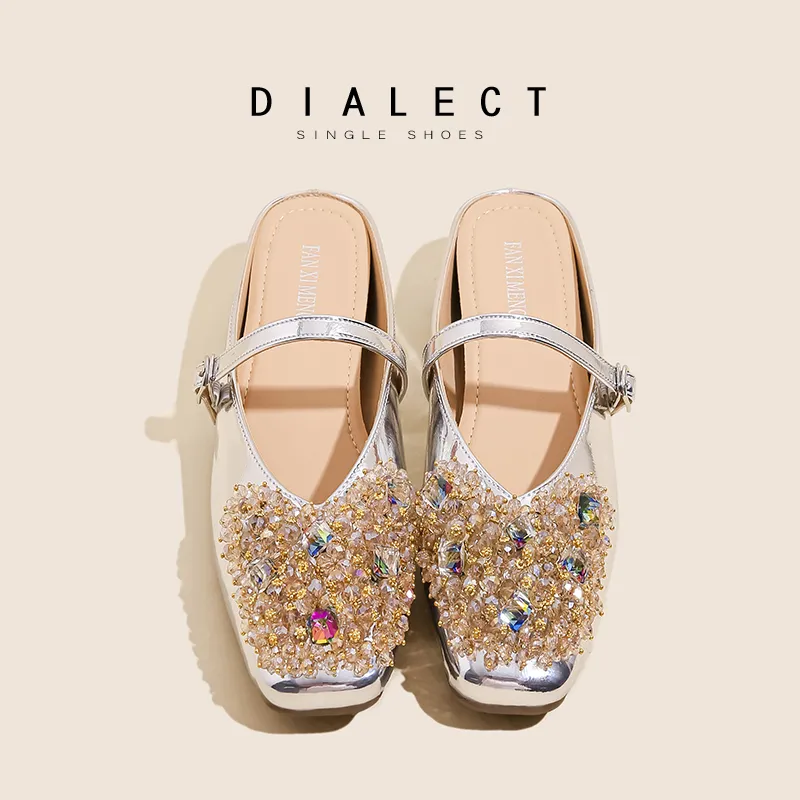 Than Than Me Rubber Sole Slip Resistant Closed Toe Slippers Women's-5