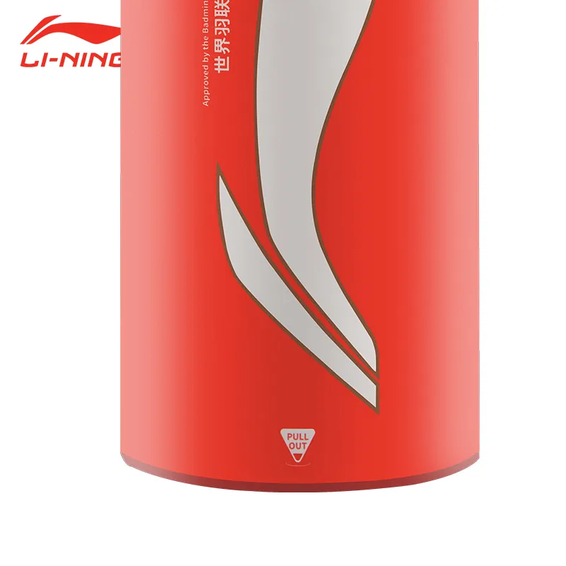 LiNing G900 Goose Feather Shuttlecock 3 Pack Goose Feather Competition Exclusive Shuttlecocks-1