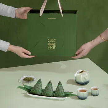 Mr Nanshan Chinese Style Tea Gift Combination