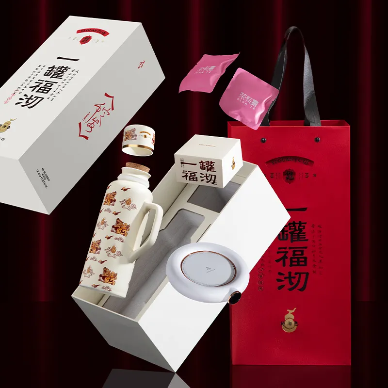 Mr Nanshan Ceramic Vacuum Flask Gongfu Tea Set Premium Box Set-1