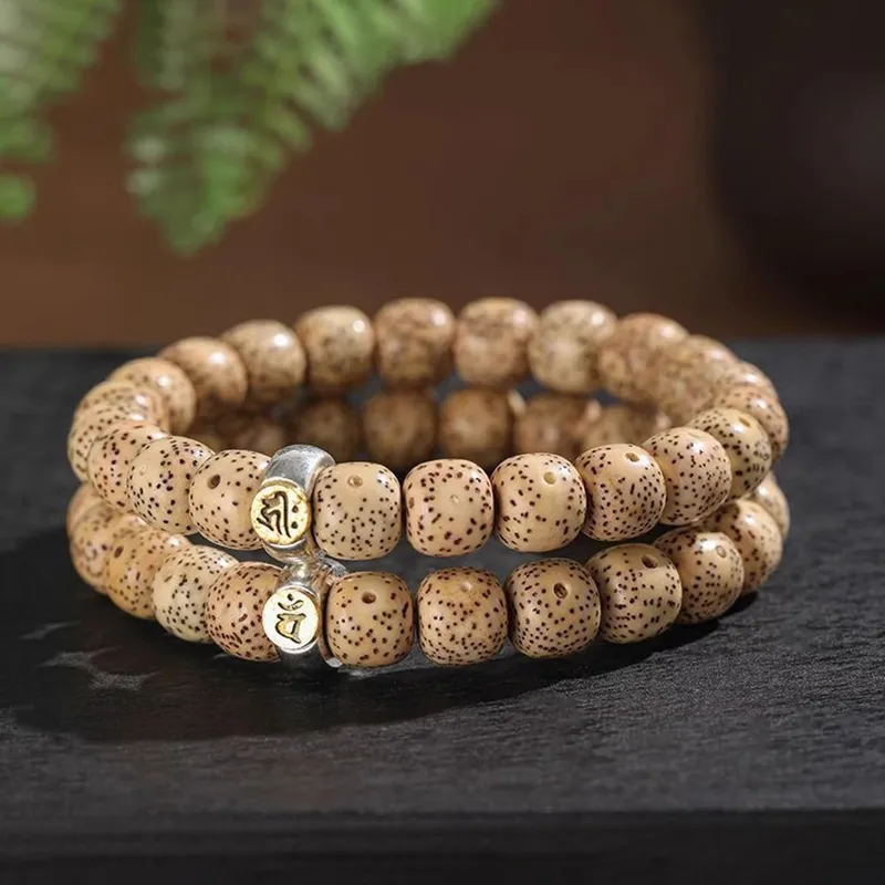 Ryukyu Star Moon Bodhi Seeds Chinese Zodiac Guardian Beaded Bracelet Unisex-7