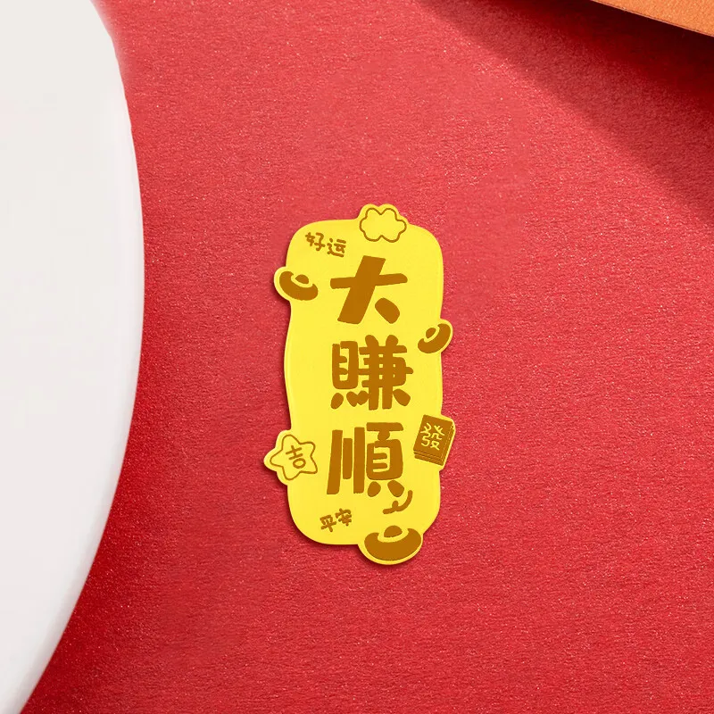 Ryukyu Patch Cell Phone Sticker Unisex-10