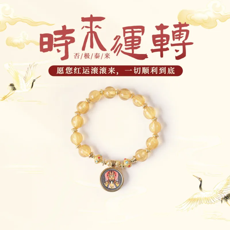 Ryukyu Colored Glaze Jade Bracelets Unisex-1