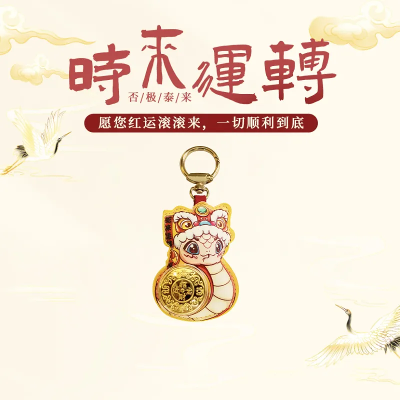 Ryukyu Keychains Unisex-13