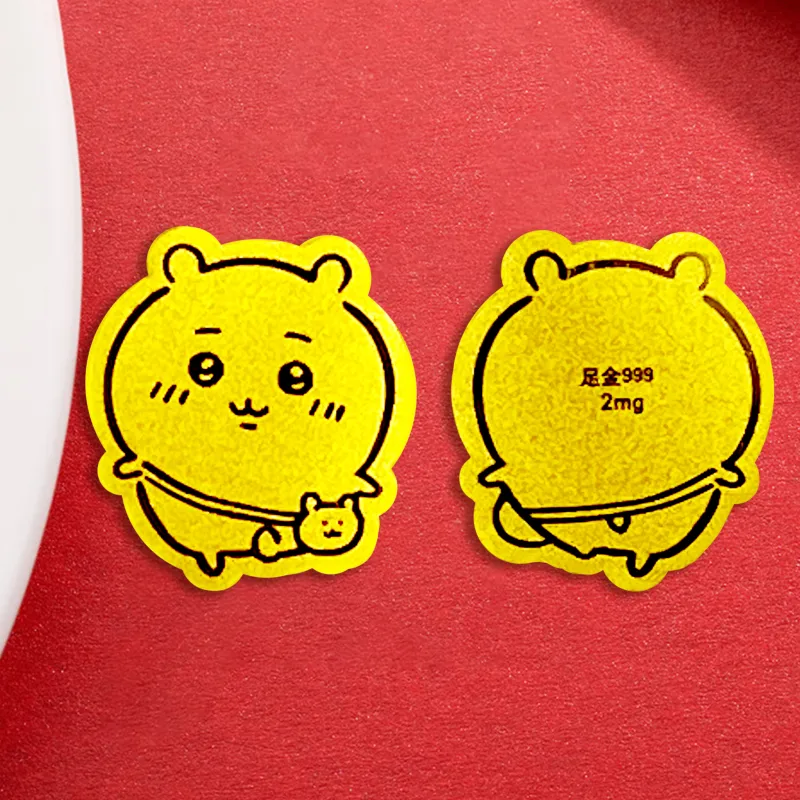 Ryukyu Gold Cell Phone Sticker Unisex-2