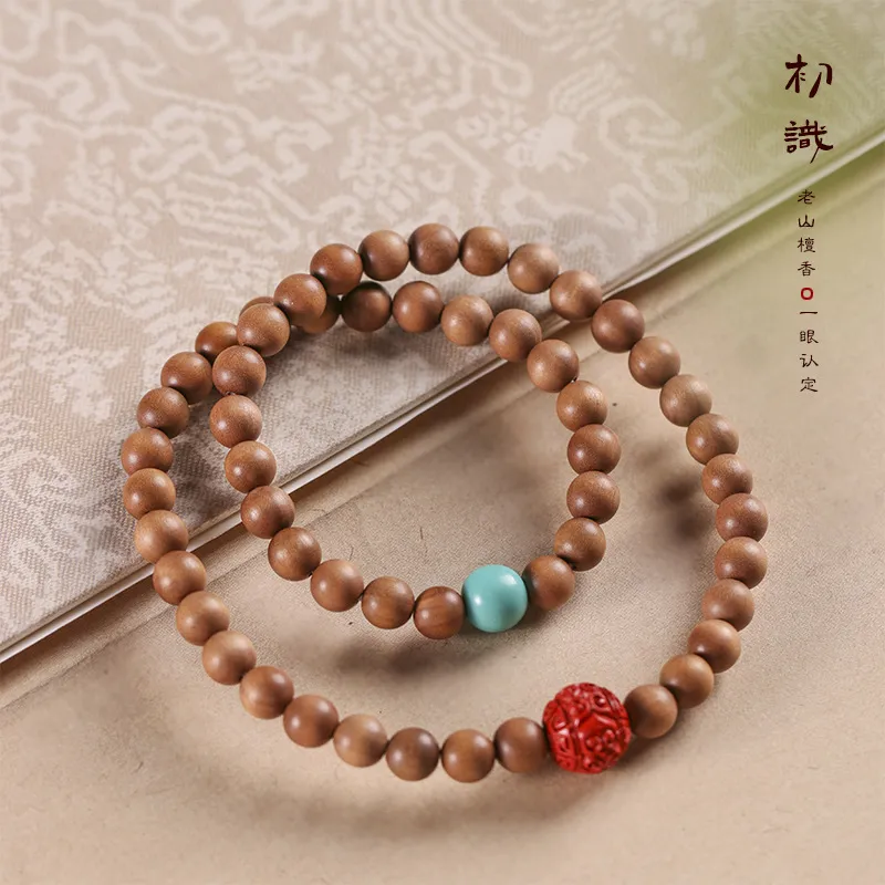 Ryukyu Barbie Sandalwood Bracelets Unisex-2