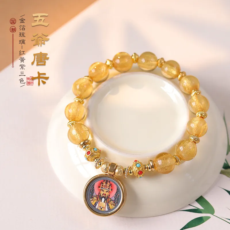 Ryukyu Colored Glaze Jade Bracelets Unisex-2
