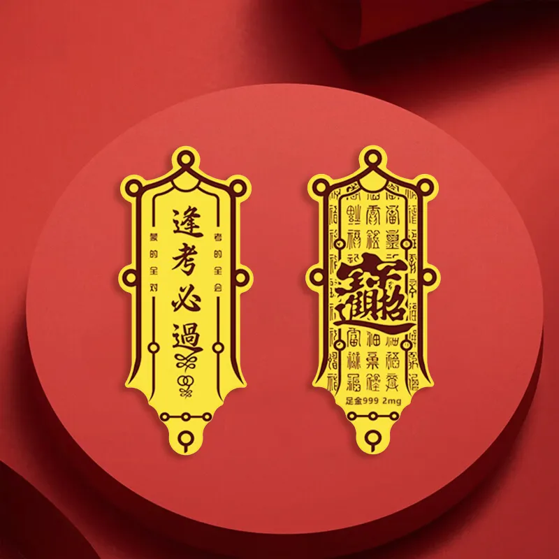 Ryukyu Adjustable Alloy Ring Investment Gold Patch Cell Phone Sticker Unisex-2