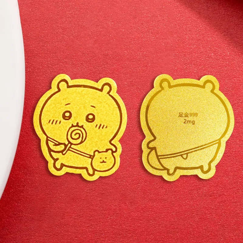 Ryukyu Gold Cell Phone Sticker Unisex-2