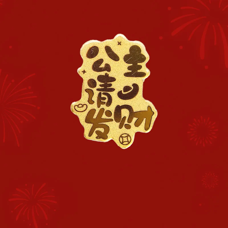 Ryukyu Patch Cell Phone Sticker Unisex-24