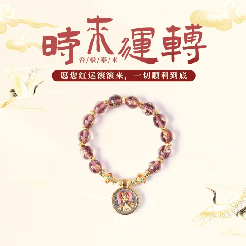 Ryukyu Colored Glaze Jade Bracelets Unisex-8