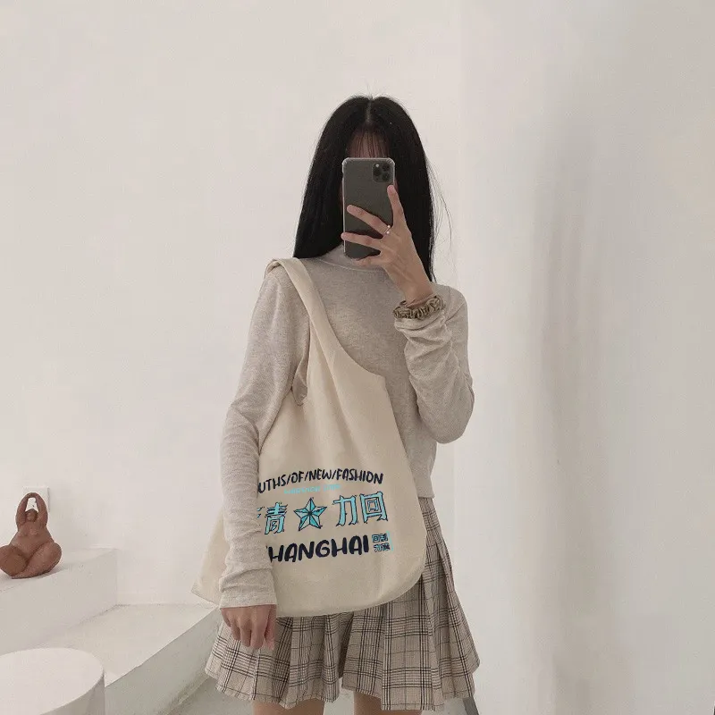 Warrior Canvas Bag, Handbag, Shoulder Bag Unisex Ecru-3