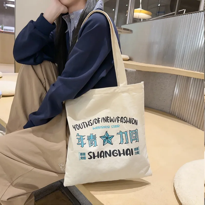 Warrior Canvas Canvas Bag Tote Bag Shopping Bag Shoulder Bag Regular Women's White-3
