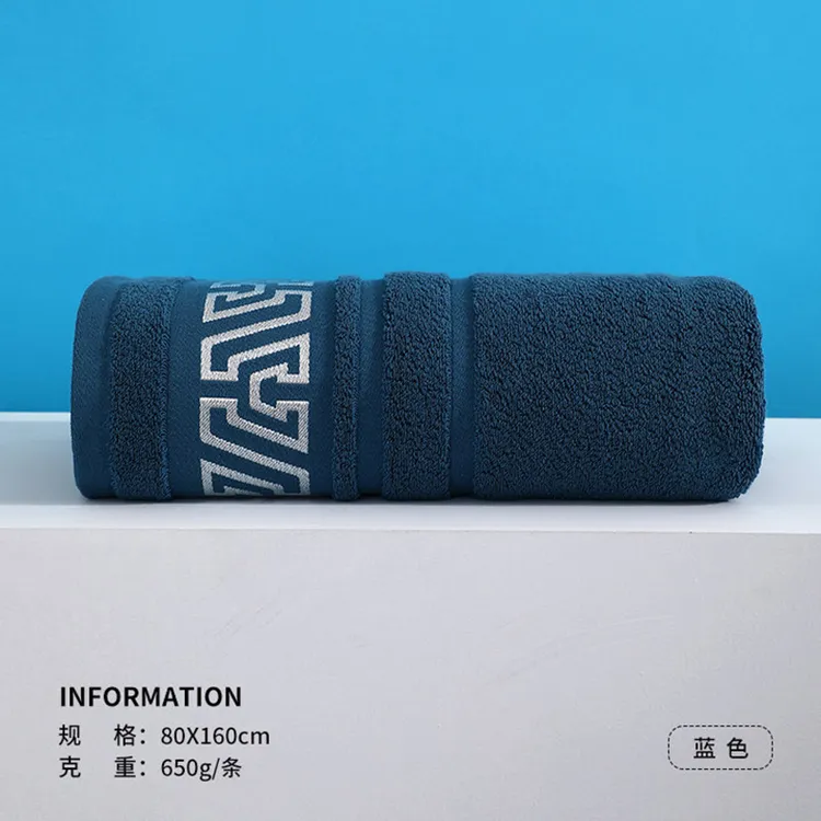 TU QIANG Towels-7