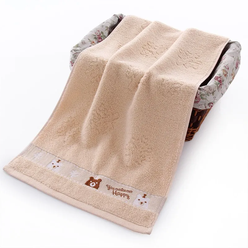 TU QIANG Towels-4