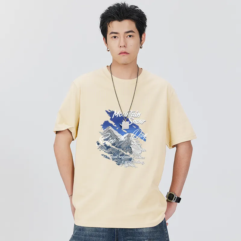 MINISO Casual Sportswear Unisex 2 Pack-11