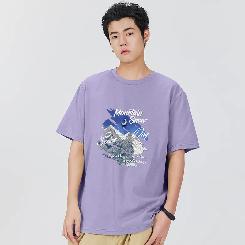 MINISO Casual Sportswear Unisex 2 Pack-17