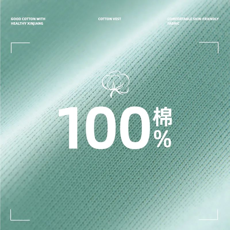 MINISO Tank Tops Unisex-10