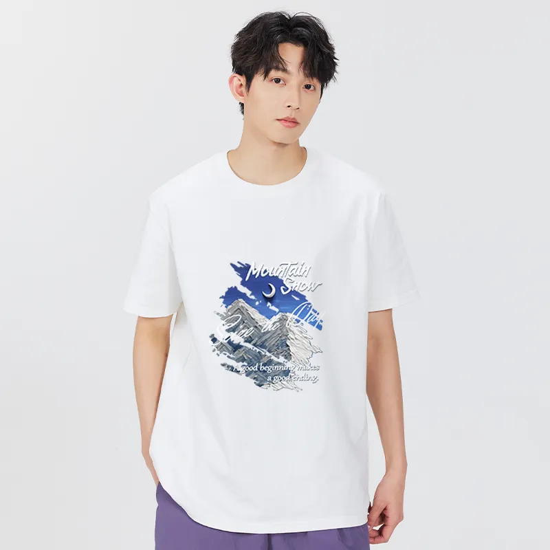 MINISO Casual Sportswear Unisex 2 Pack-1