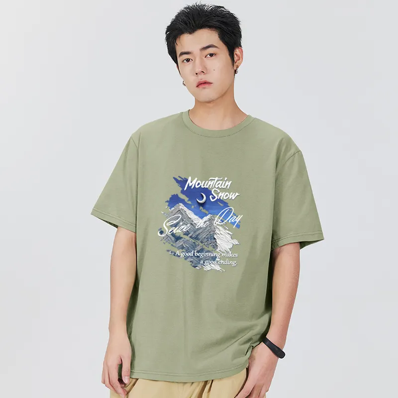 MINISO Casual Sportswear Unisex 2 Pack-22
