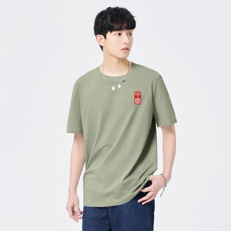 MINISO T Shirts Unisex-14
