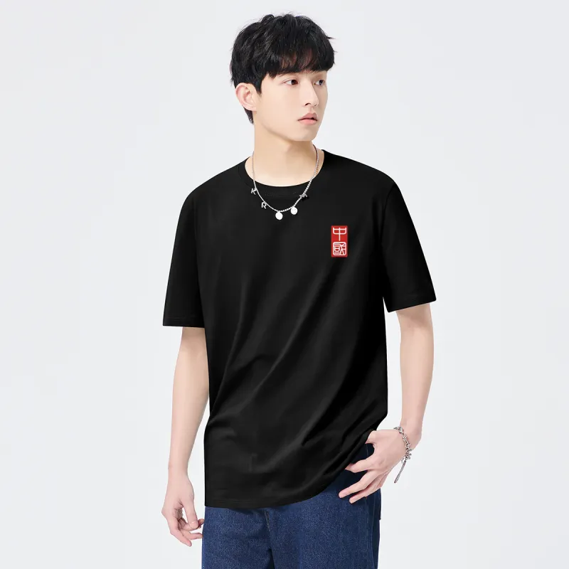MINISO T Shirts Unisex-6