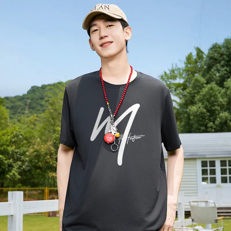 MINISO Basketball Suit Unisex 2 Pack-2