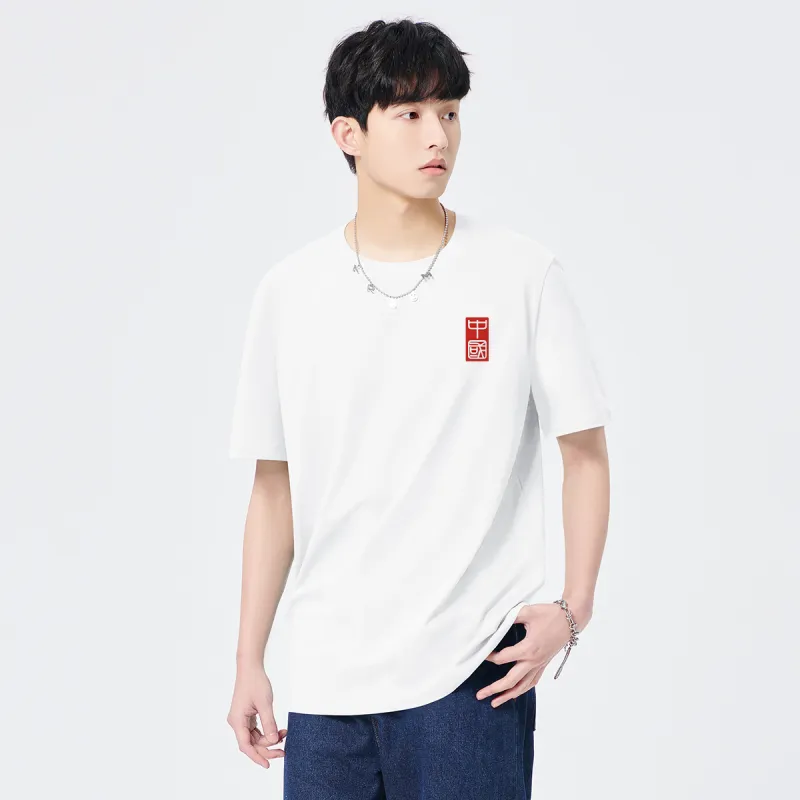 MINISO T Shirts Unisex-2