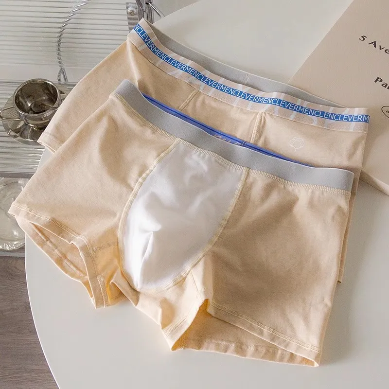 Maiden House Underwear Gift Boxes Men's 4 Pack-2