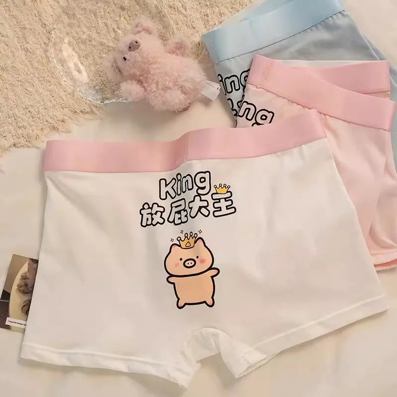 Maiden House Underwear Gift Box Men's Box 4 Pack-2